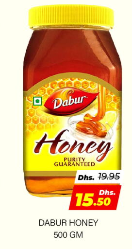  Honey  in Adil Supermarket in UAE - Sharjah / Ajman