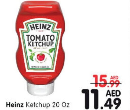 HEINZ Tomato Ketchup  in هايبر ماركت المدينة in الإمارات العربية المتحدة , الامارات - أبو ظبي