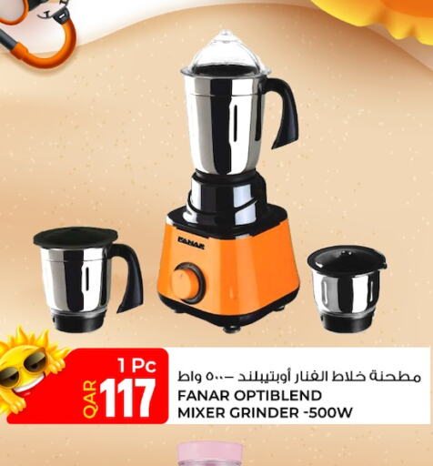 FANAR Mixer / Grinder  in Rawabi Hypermarkets in Qatar - Al Rayyan