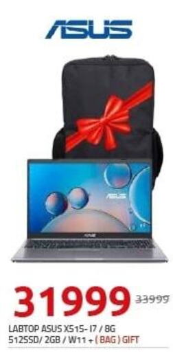 ASUS Laptop  in Hyper One  in Egypt - Cairo