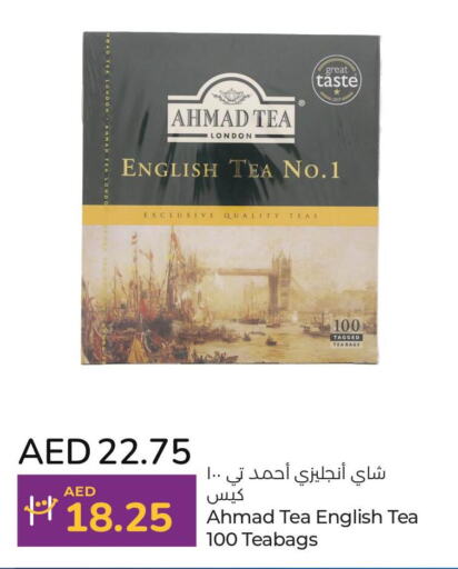 AHMAD TEA Tea Bags  in Lulu Hypermarket in UAE - Umm al Quwain