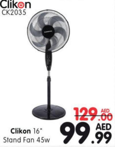 CLIKON Fan  in هايبر ماركت المدينة in الإمارات العربية المتحدة , الامارات - أبو ظبي