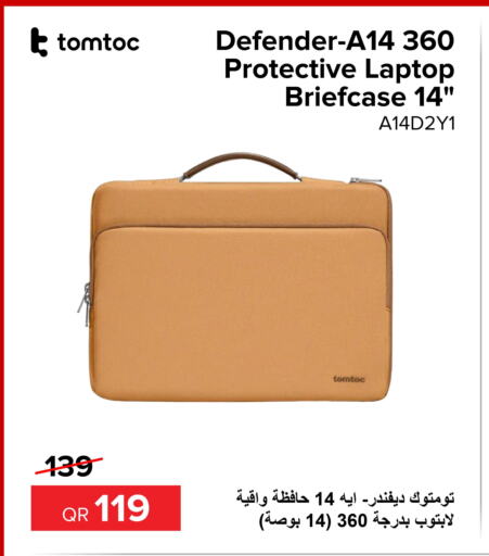  Laptop Bag  in Al Anees Electronics in Qatar - Al Shamal