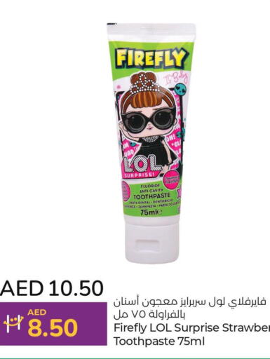  Toothpaste  in لولو هايبرماركت in الإمارات العربية المتحدة , الامارات - الشارقة / عجمان