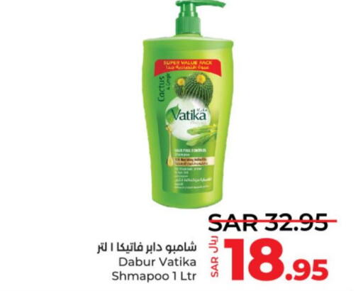 VATIKA Shampoo / Conditioner  in LULU Hypermarket in KSA, Saudi Arabia, Saudi - Unayzah