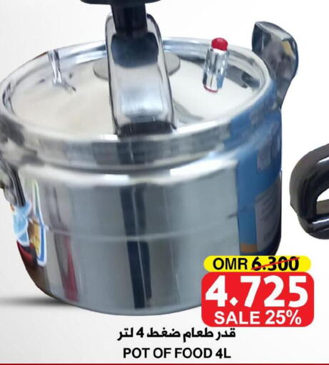 OLSENMARK Food Processor  in Quality & Saving  in Oman - Salalah