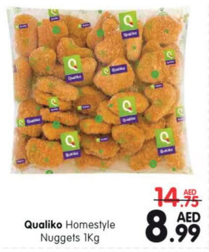 QUALIKO   in Al Madina Hypermarket in UAE - Abu Dhabi