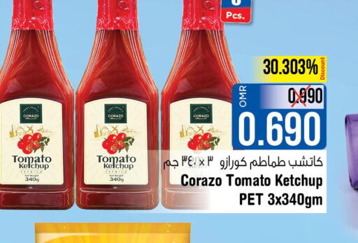  Tomato Ketchup  in لاست تشانس in عُمان - مسقط‎