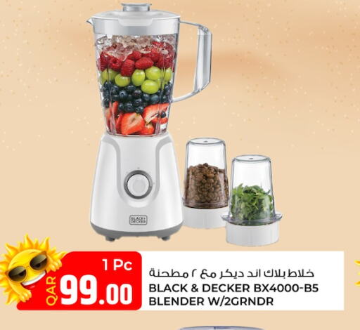 BLACK+DECKER Mixer / Grinder  in Rawabi Hypermarkets in Qatar - Al Rayyan