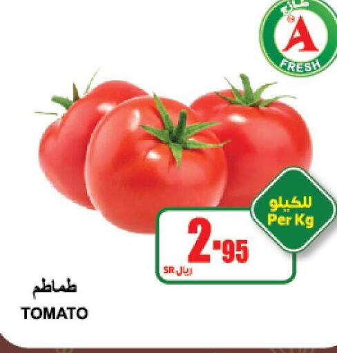 Tomato  in A ماركت in مملكة العربية السعودية, السعودية, سعودية - الرياض