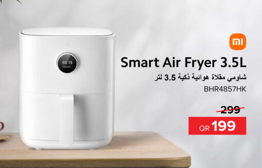 XIAOMI Air Fryer  in Al Anees Electronics in Qatar - Doha