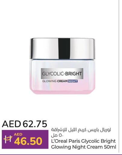 loreal Face cream  in Lulu Hypermarket in UAE - Al Ain