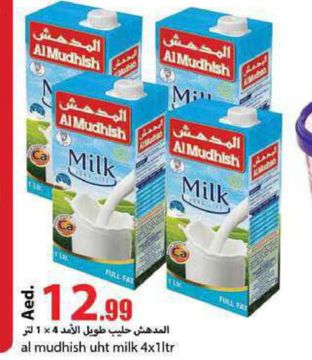 ALMUDHISH Long Life / UHT Milk  in  روابي ماركت عجمان in الإمارات العربية المتحدة , الامارات - الشارقة / عجمان