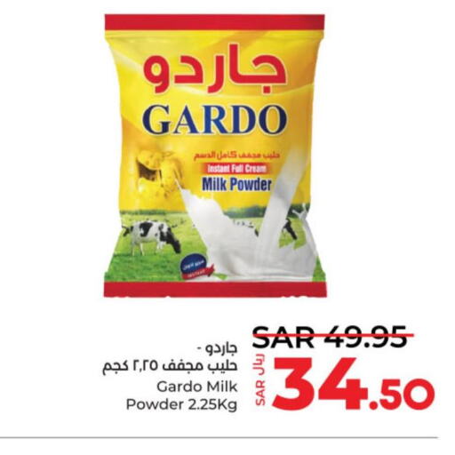  Milk Powder  in LULU Hypermarket in KSA, Saudi Arabia, Saudi - Unayzah