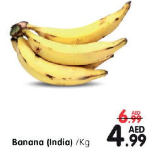  Banana  in Al Madina Hypermarket in UAE - Abu Dhabi