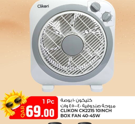 CLIKON Fan  in Rawabi Hypermarkets in Qatar - Umm Salal