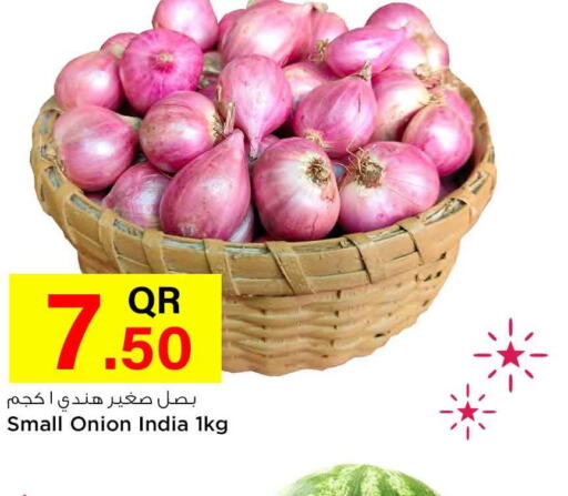  Onion  in سفاري هايبر ماركت in قطر - الدوحة