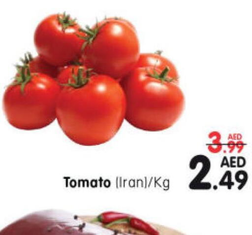  Tomato  in Al Madina Hypermarket in UAE - Abu Dhabi