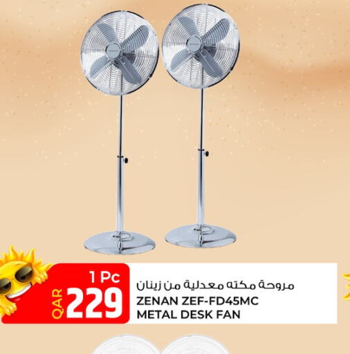 ZENAN Fan  in Rawabi Hypermarkets in Qatar - Al Wakra