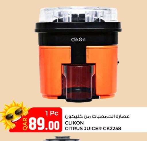 CLIKON Juicer  in Rawabi Hypermarkets in Qatar - Al-Shahaniya
