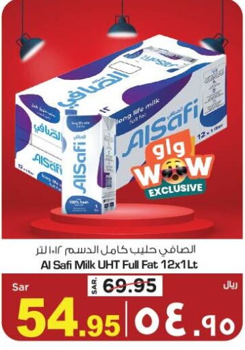 AL SAFI Long Life / UHT Milk  in نستو in مملكة العربية السعودية, السعودية, سعودية - الجبيل‎