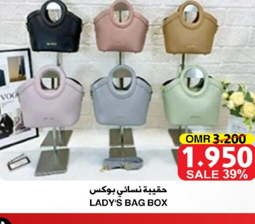  Ladies Bag  in الجودة والتوفير in عُمان - صلالة