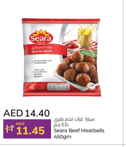 SEARA Beef  in لولو هايبرماركت in الإمارات العربية المتحدة , الامارات - ٱلْفُجَيْرَة‎