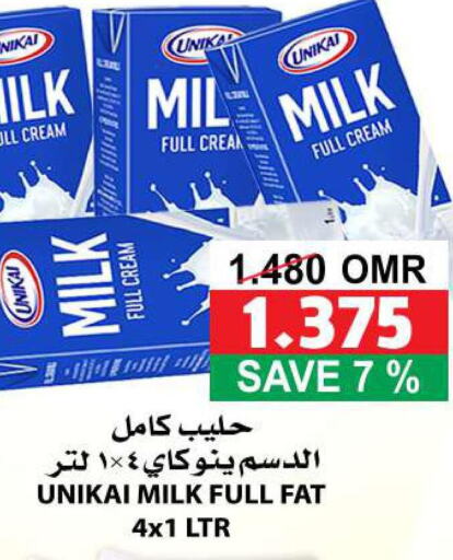 UNIKAI Full Cream Milk  in Quality & Saving  in Oman - Muscat