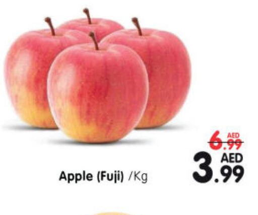  Apples  in Al Madina Hypermarket in UAE - Abu Dhabi