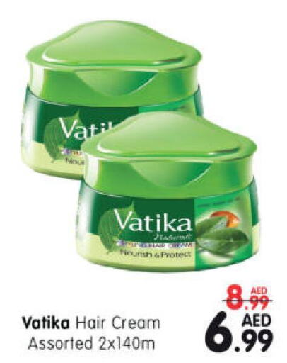 VATIKA Hair Cream  in هايبر ماركت المدينة in الإمارات العربية المتحدة , الامارات - أبو ظبي