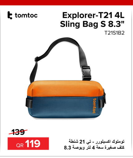  Laptop Bag  in Al Anees Electronics in Qatar - Al Rayyan