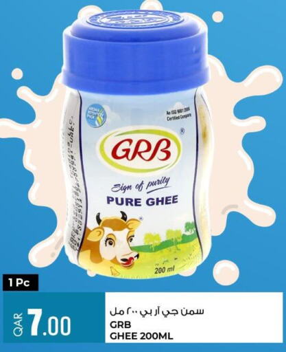 GRB Ghee  in Rawabi Hypermarkets in Qatar - Al Wakra