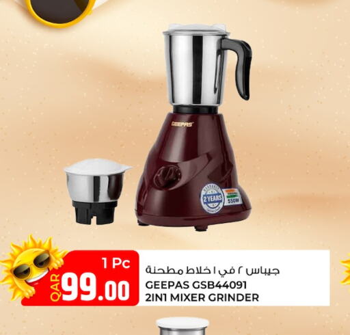 GEEPAS Mixer / Grinder  in Rawabi Hypermarkets in Qatar - Al Rayyan