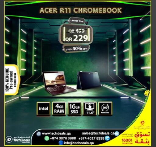 ACER Laptop  in Tech Deals Trading in Qatar - Al Wakra