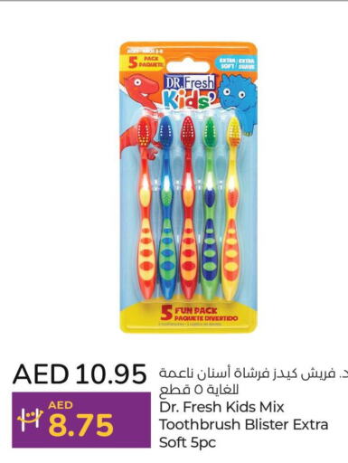  Toothbrush  in لولو هايبرماركت in الإمارات العربية المتحدة , الامارات - ٱلْفُجَيْرَة‎