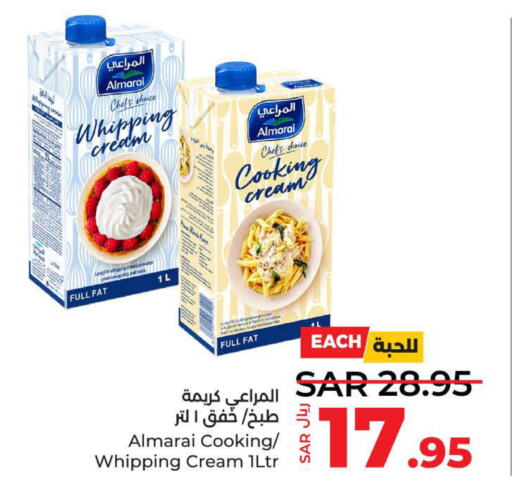 ALMARAI Whipping / Cooking Cream  in LULU Hypermarket in KSA, Saudi Arabia, Saudi - Jeddah