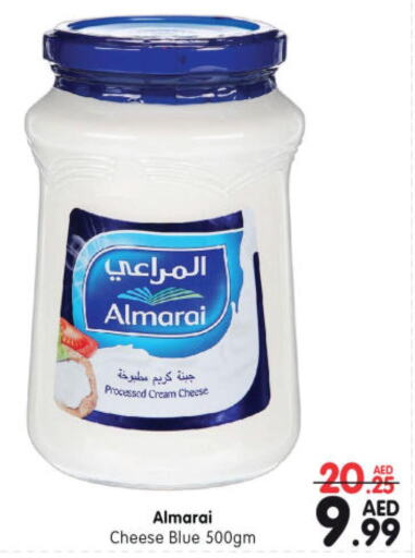 ALMARAI Cream Cheese  in هايبر ماركت المدينة in الإمارات العربية المتحدة , الامارات - أبو ظبي