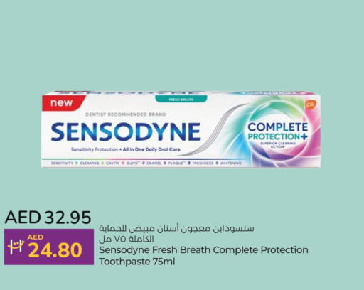 SENSODYNE Toothpaste  in لولو هايبرماركت in الإمارات العربية المتحدة , الامارات - ٱلْفُجَيْرَة‎
