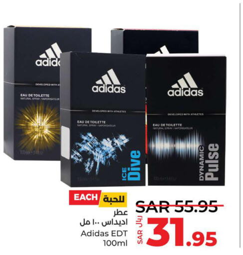 Adidas   in LULU Hypermarket in KSA, Saudi Arabia, Saudi - Tabuk