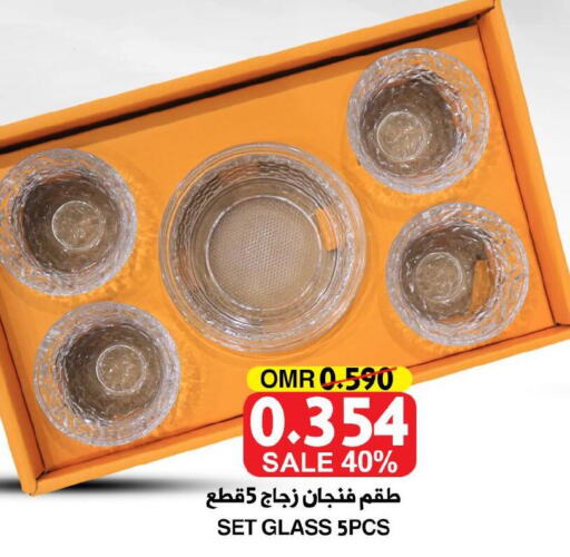 Tea Powder  in Quality & Saving  in Oman - Salalah