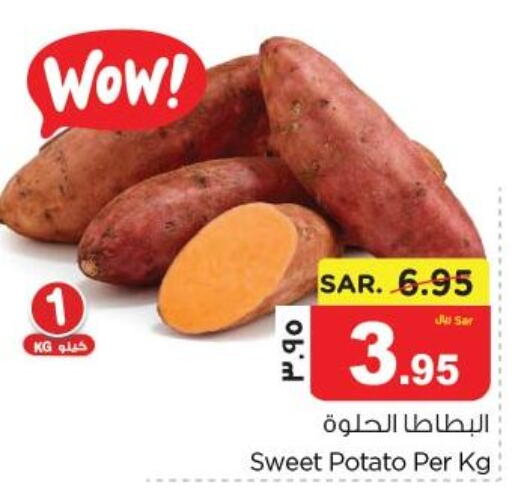  Sweet Potato  in Nesto in KSA, Saudi Arabia, Saudi - Jubail