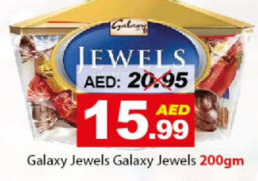 GALAXY JEWELS   in ديزرت فريش ماركت in الإمارات العربية المتحدة , الامارات - أبو ظبي