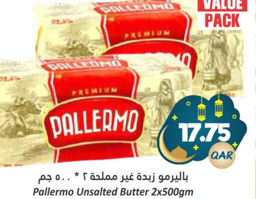 PALLERMO   in Dana Hypermarket in Qatar - Al Rayyan