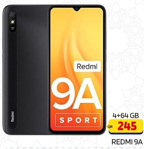 REDMI   in القاهرة للهواتف in قطر - الشحانية