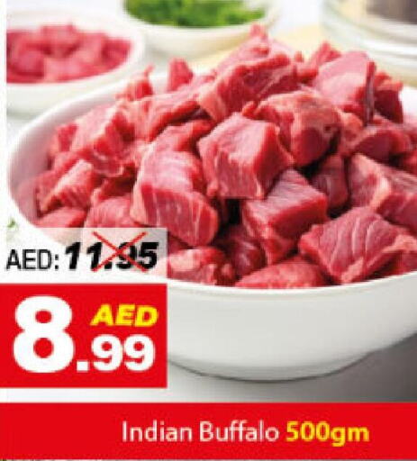  Buffalo  in ديزرت فريش ماركت in الإمارات العربية المتحدة , الامارات - أبو ظبي