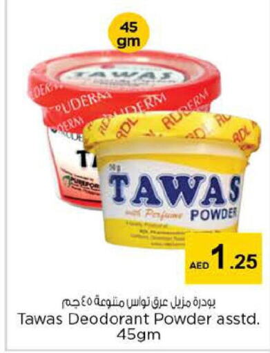 TAWAS   in Nesto Hypermarket in UAE - Al Ain