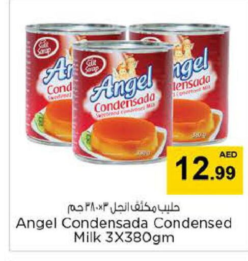 ANGEL Condensed Milk  in نستو هايبرماركت in الإمارات العربية المتحدة , الامارات - رَأْس ٱلْخَيْمَة