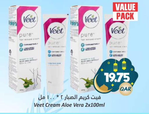 VEET Hair Remover Cream  in Dana Hypermarket in Qatar - Al-Shahaniya