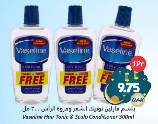VASELINE Shampoo / Conditioner  in دانة هايبرماركت in قطر - الوكرة