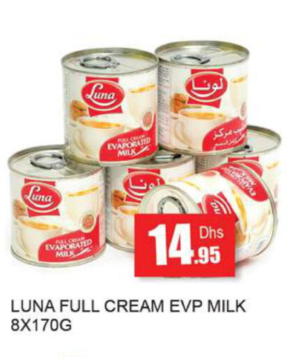 LUNA Evaporated Milk  in Zain Mart Supermarket in UAE - Ras al Khaimah